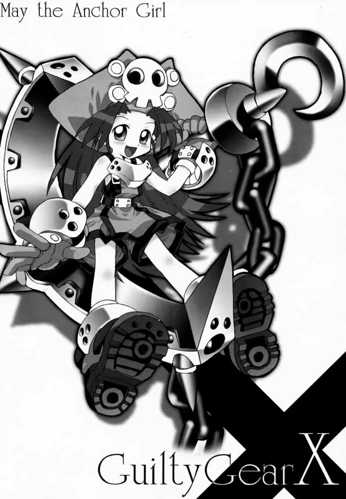 Seen Cyber C Page.37