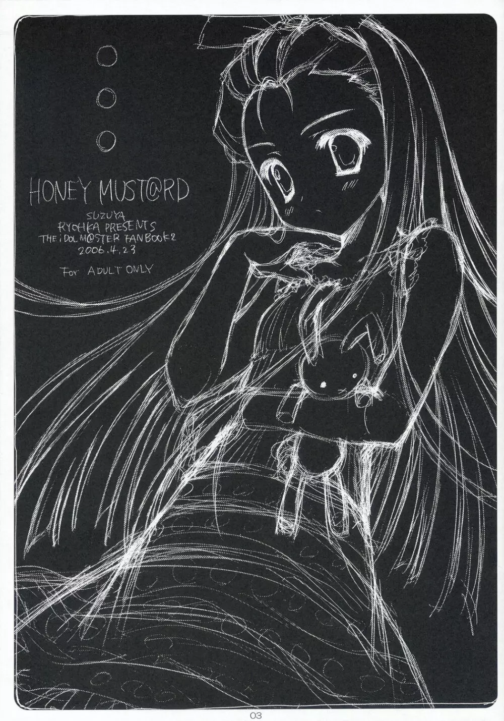 HONEY MUST@RD Page.2