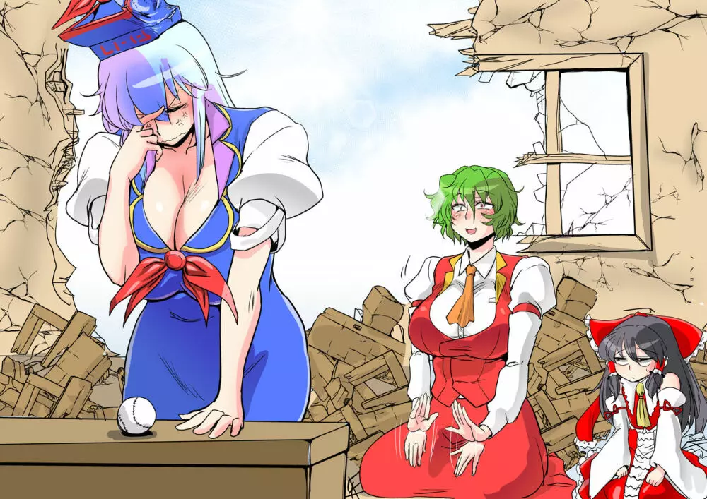 東方リクエストCG集 その2 Page.16