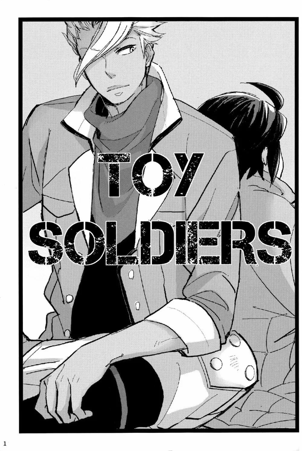 トイソルジャーズ Page.2