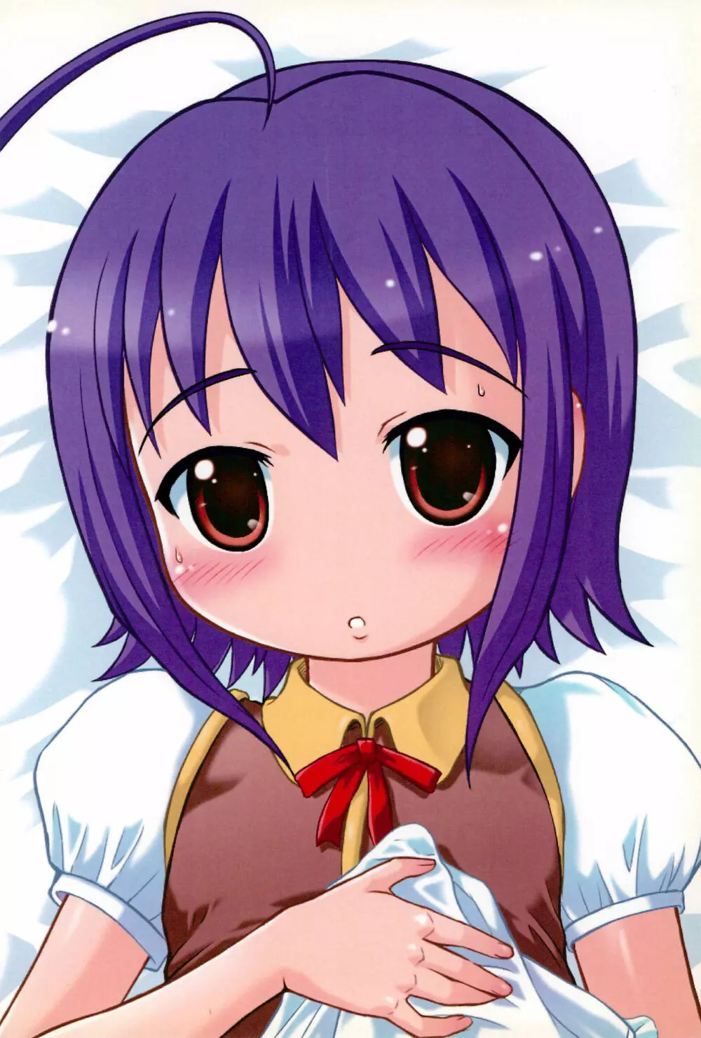 幼好炉のだきまくら 2007~2008年版 Page.20