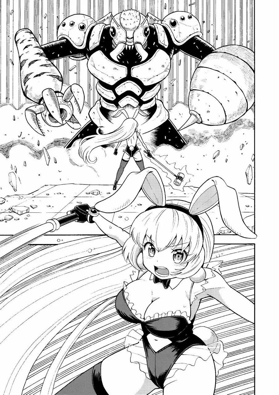 俺、美少女戦士辞めます Page.2