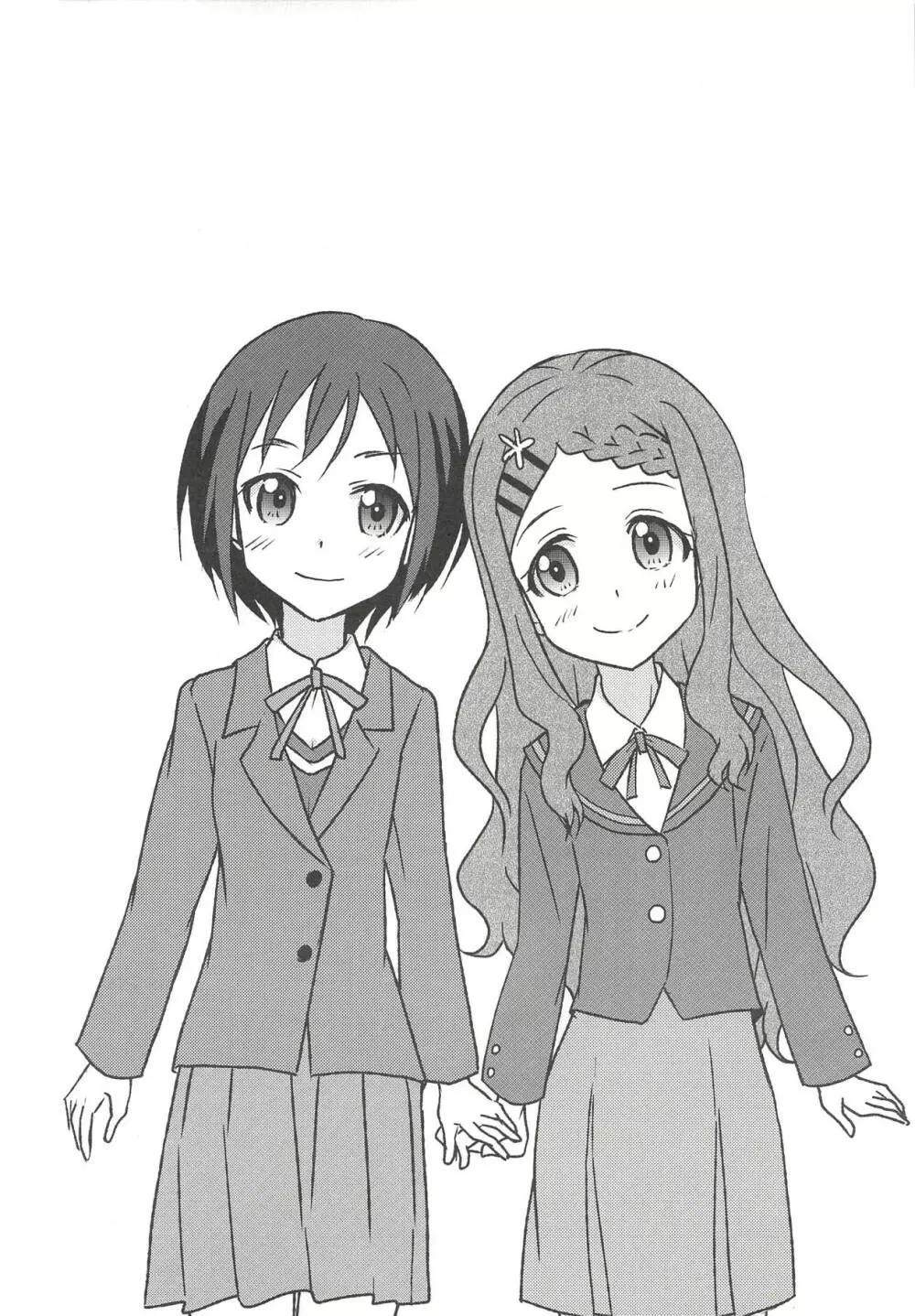 百合えっちなんて久しぶりです～ Page.17