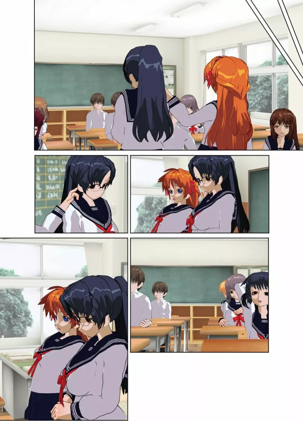 委員長はクラスで虐められています ~食糞便器~ Page.43