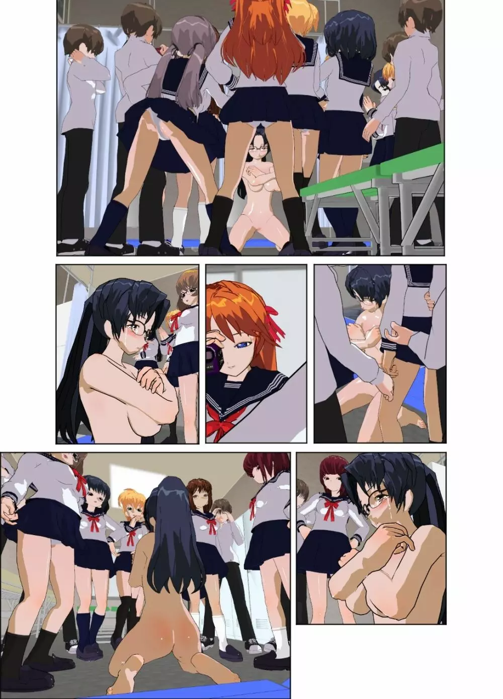 委員長はクラスで虐められています ~食糞便器~ Page.45