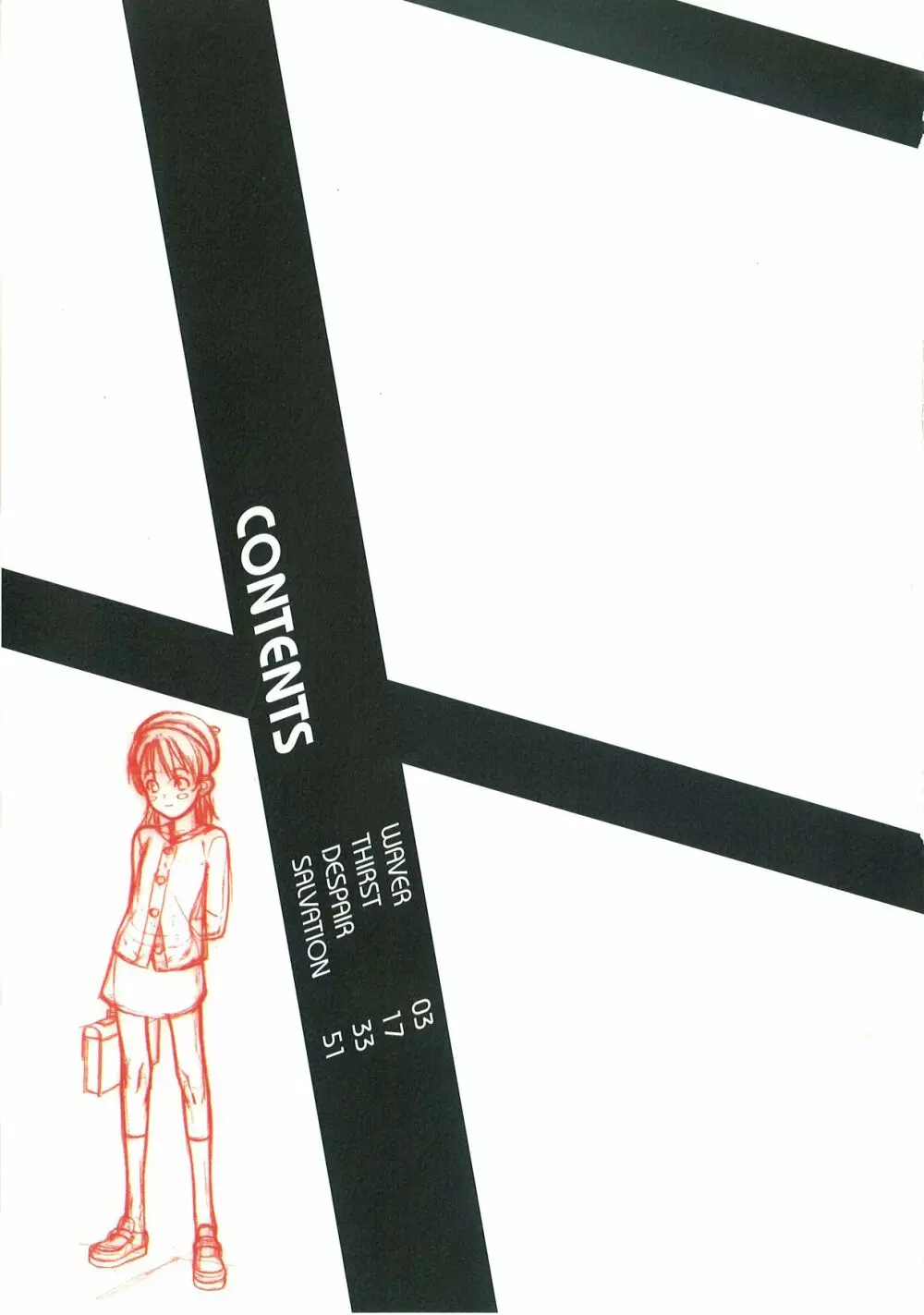 Mahou Shoujo Ai Genga Shuu Page.29