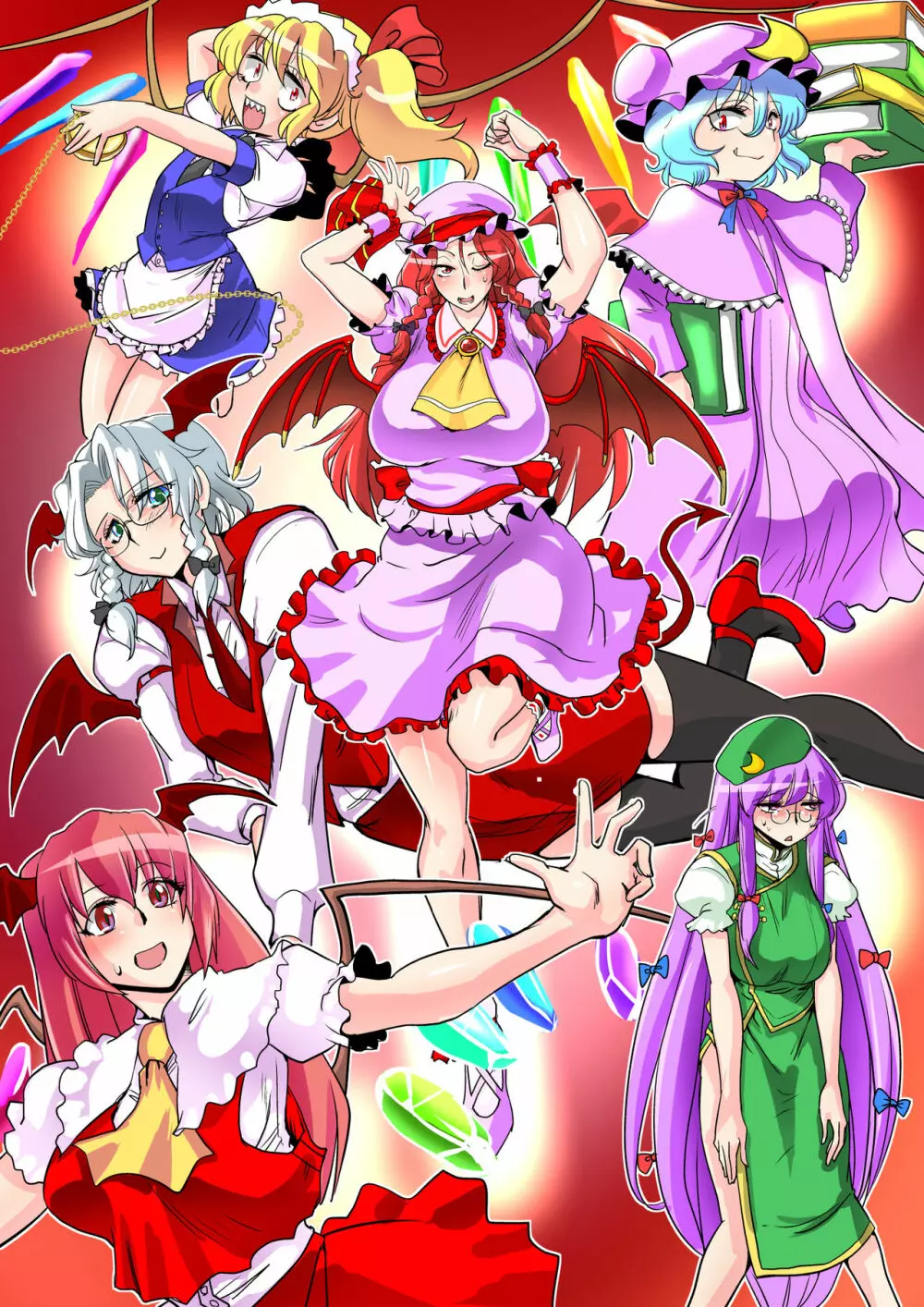 東方リクエストCG集 その4 Page.4