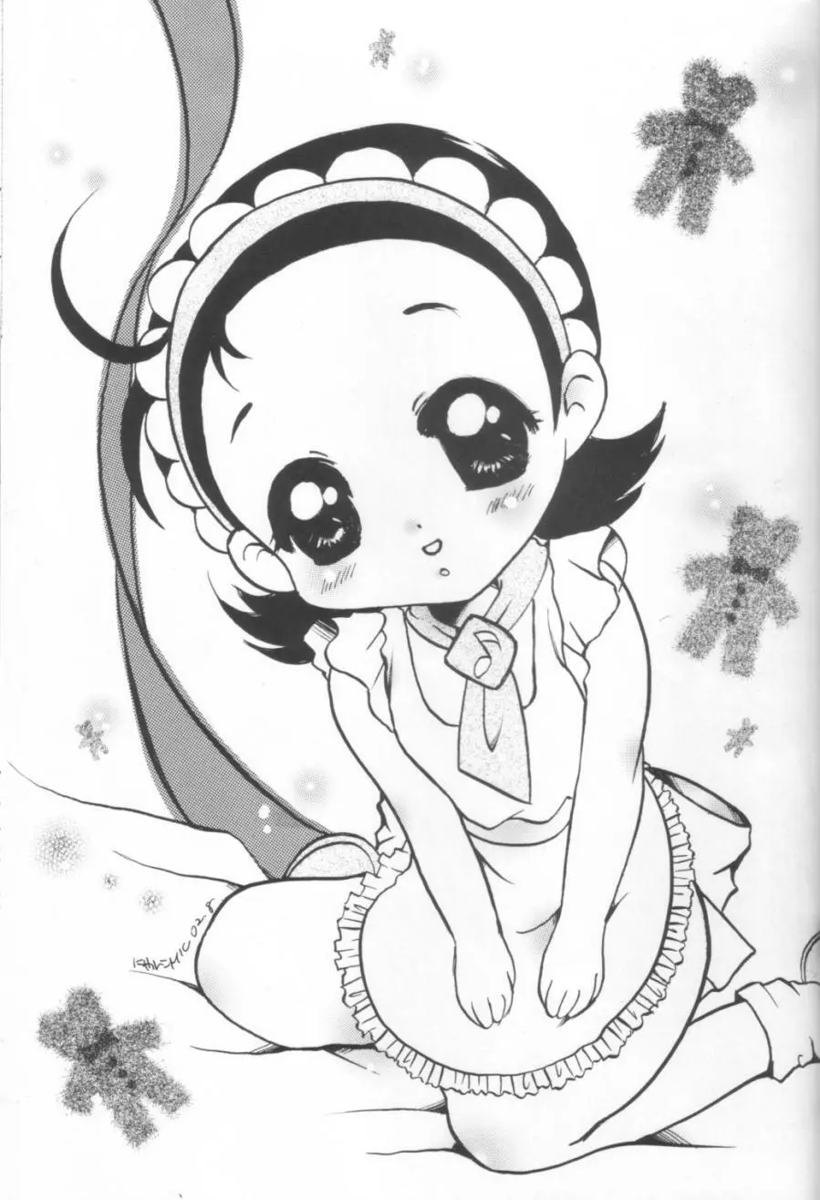 - Aiko Paradise 3 Page.24