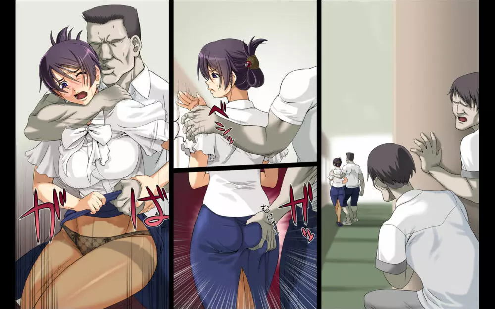 誰もいない特別教室棟で一泊二日! ~女教師・高浜茜 昼下がりの廊下で多重強姦!~ Page.5