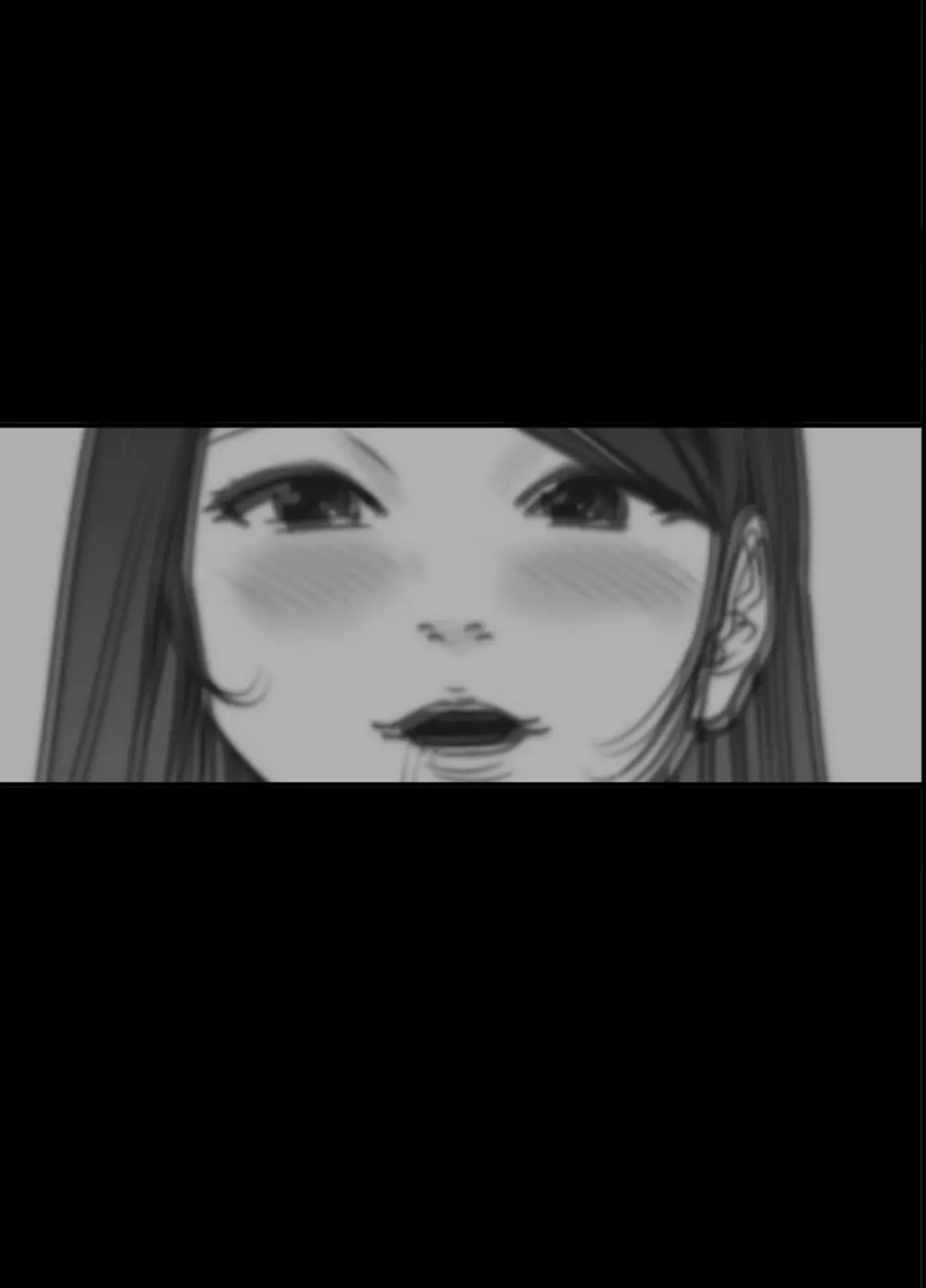 寝取り村 ~村人全員に堕とされた人妻~ Page.86