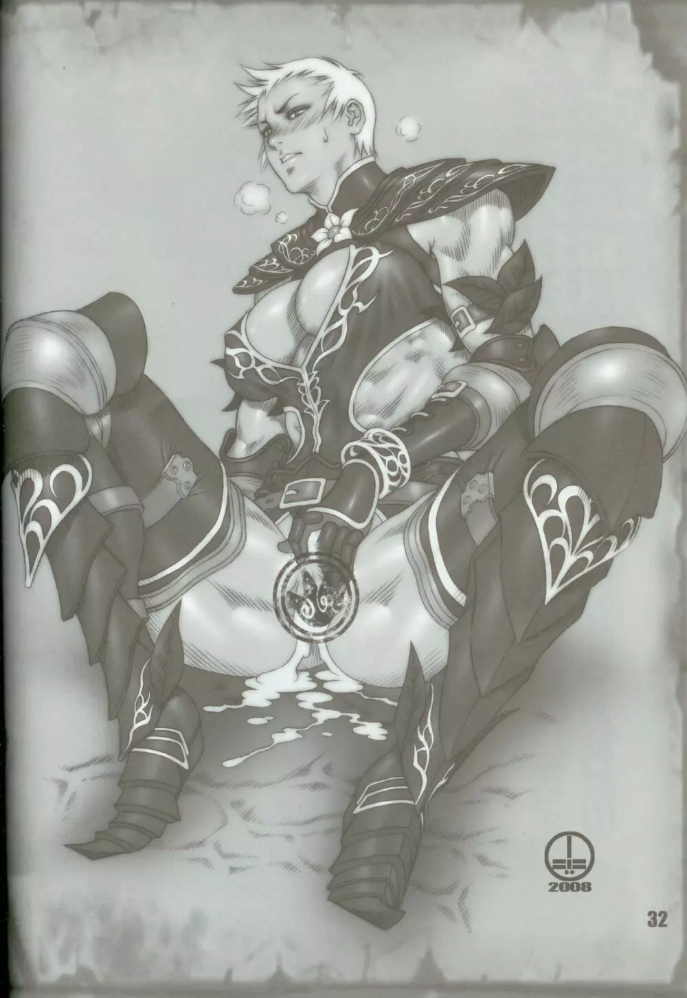 覇王烈女伝~STREET FIGHTER IV 春麗~ Page.30
