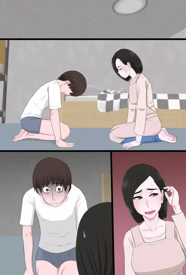 清純で優しいお母さんは好きですか? Page.35