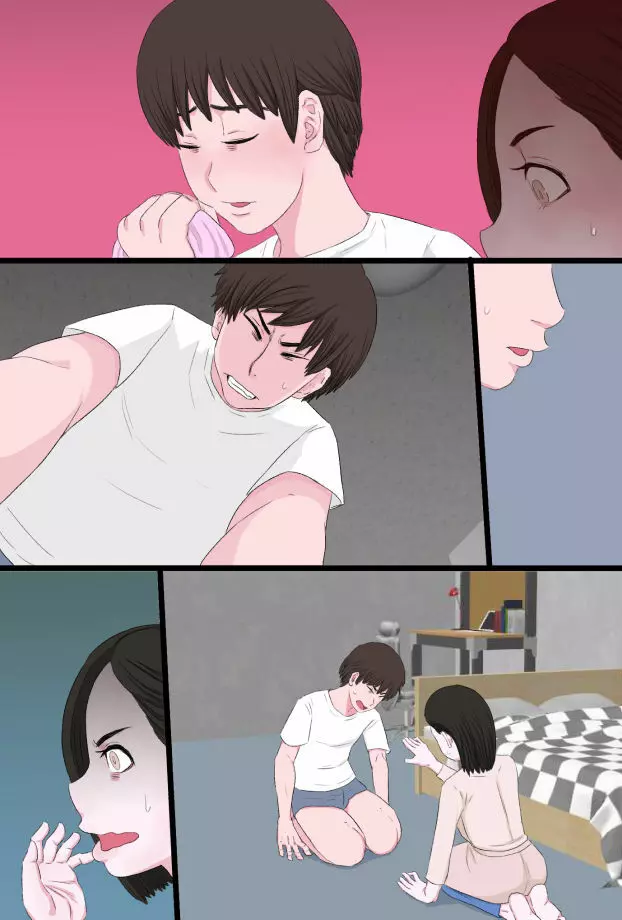 清純で優しいお母さんは好きですか? Page.36