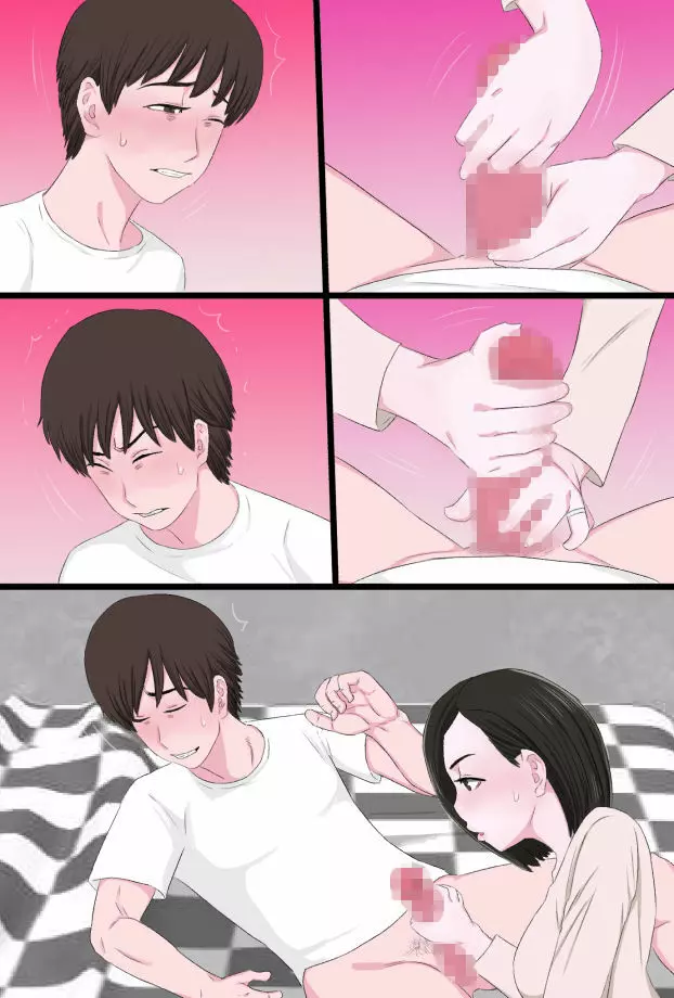 清純で優しいお母さんは好きですか? Page.41
