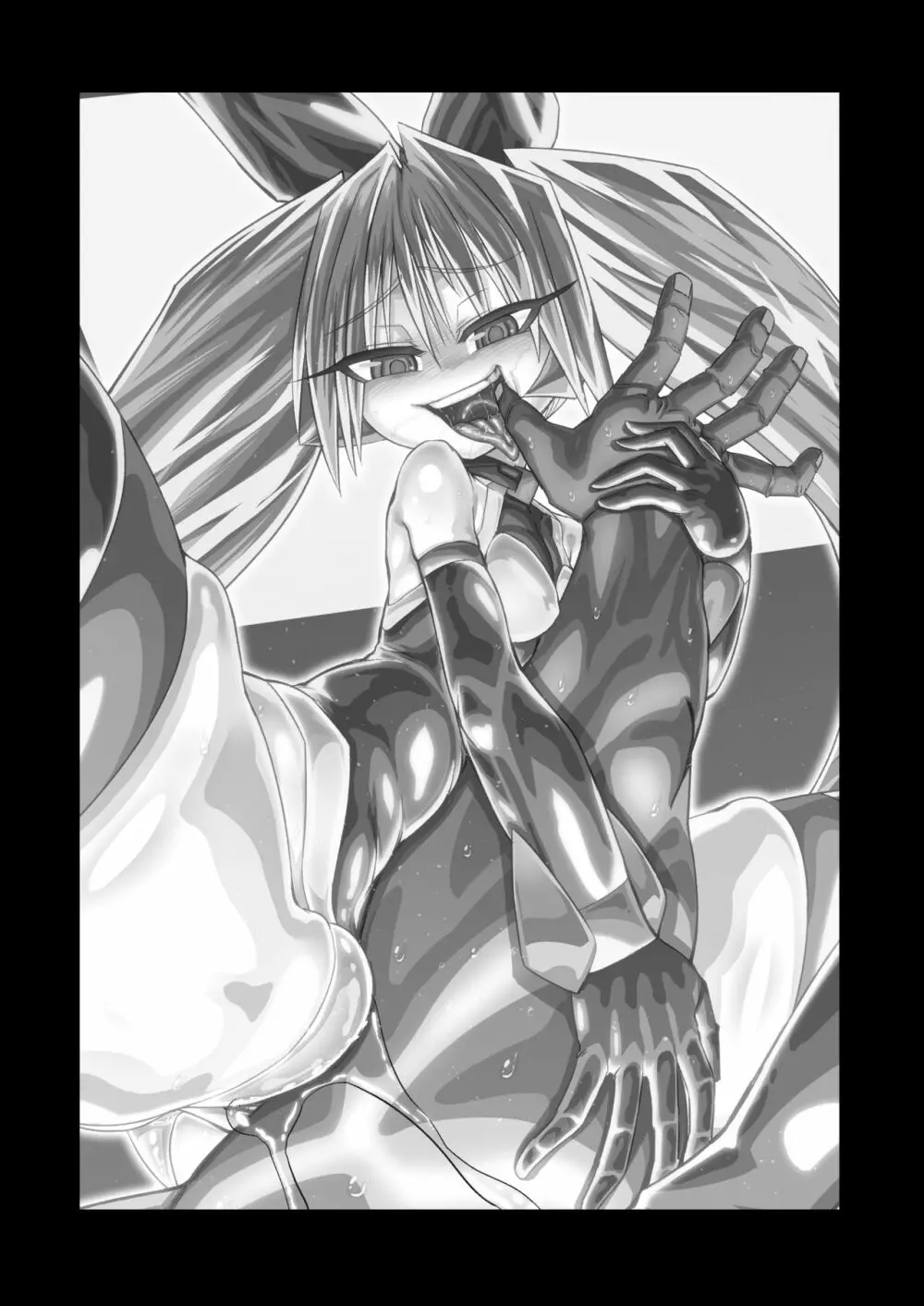 H!EROシティ~妖精少女誘拐編~ Page.2