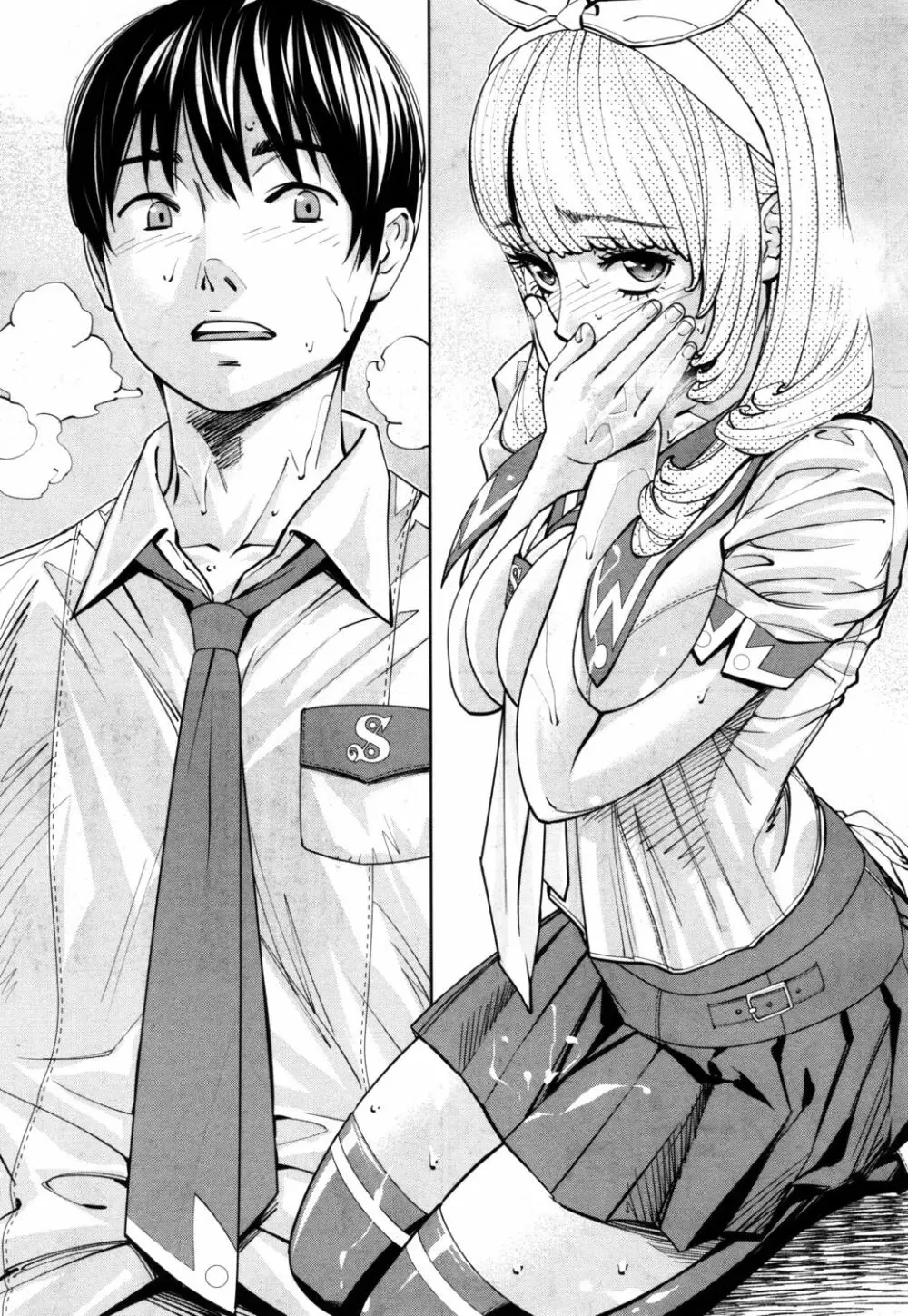 [世徒ゆうき] 千歳 -chitose- 〈第1話〉(COMIC 夢幻転生 2019年7月号) [DL版] Page.49