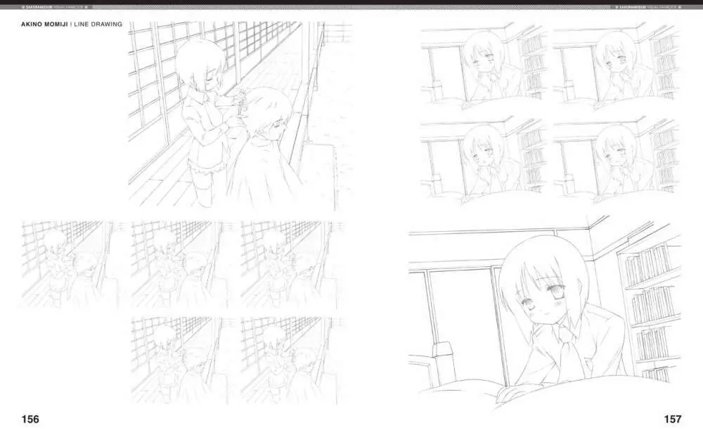 さくらむすび VFB 電子書籍(恋課金同梱特典再編集版) Page.83
