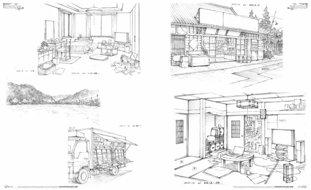 ヨスガノソラ モノクロVFB 電子書籍(恋課金同梱特典再編集版) Page.107