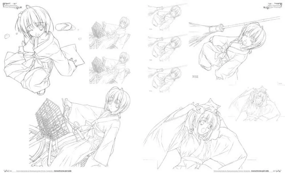 ヨスガノソラ モノクロVFB 電子書籍(恋課金同梱特典再編集版) Page.17