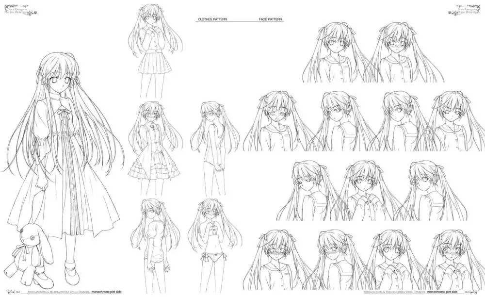 ヨスガノソラ モノクロVFB 電子書籍(恋課金同梱特典再編集版) Page.36