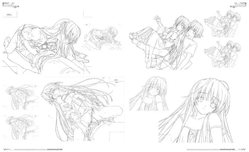 ヨスガノソラ モノクロVFB 電子書籍(恋課金同梱特典再編集版) Page.41