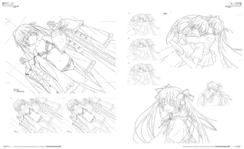 ヨスガノソラ モノクロVFB 電子書籍(恋課金同梱特典再編集版) Page.42