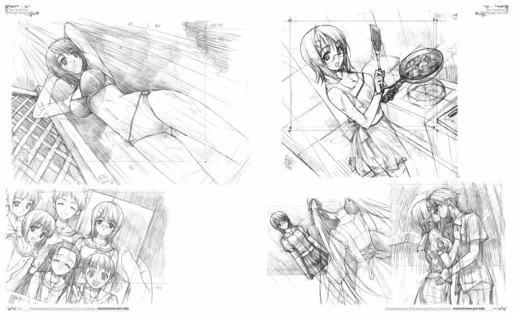 ヨスガノソラ モノクロVFB 電子書籍(恋課金同梱特典再編集版) Page.71