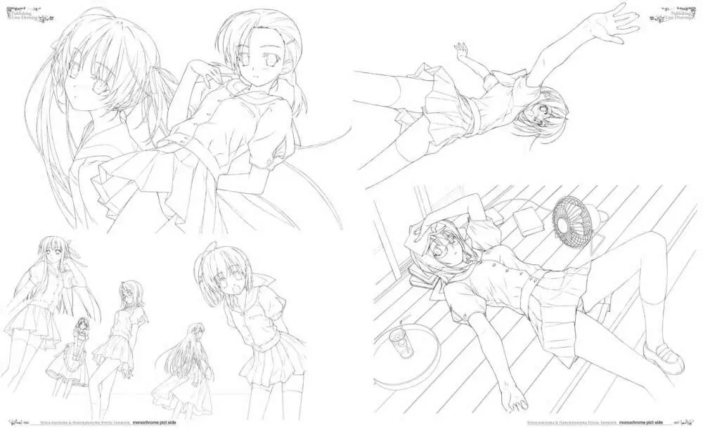 ヨスガノソラ モノクロVFB 電子書籍(恋課金同梱特典再編集版) Page.8
