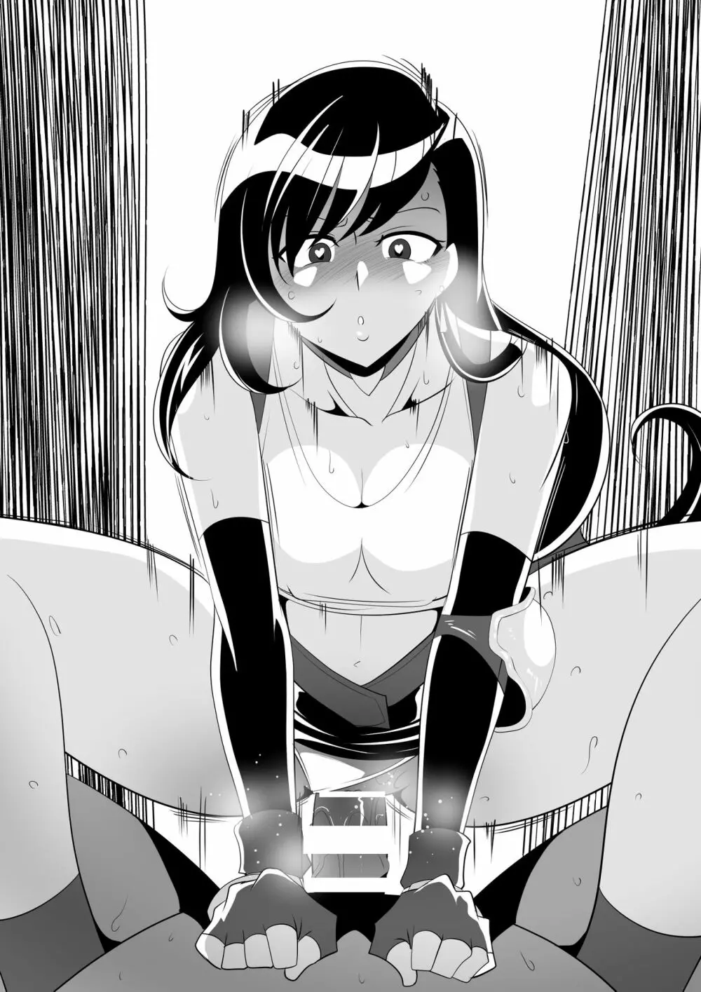 ティファVS催眠おじさん Page.11