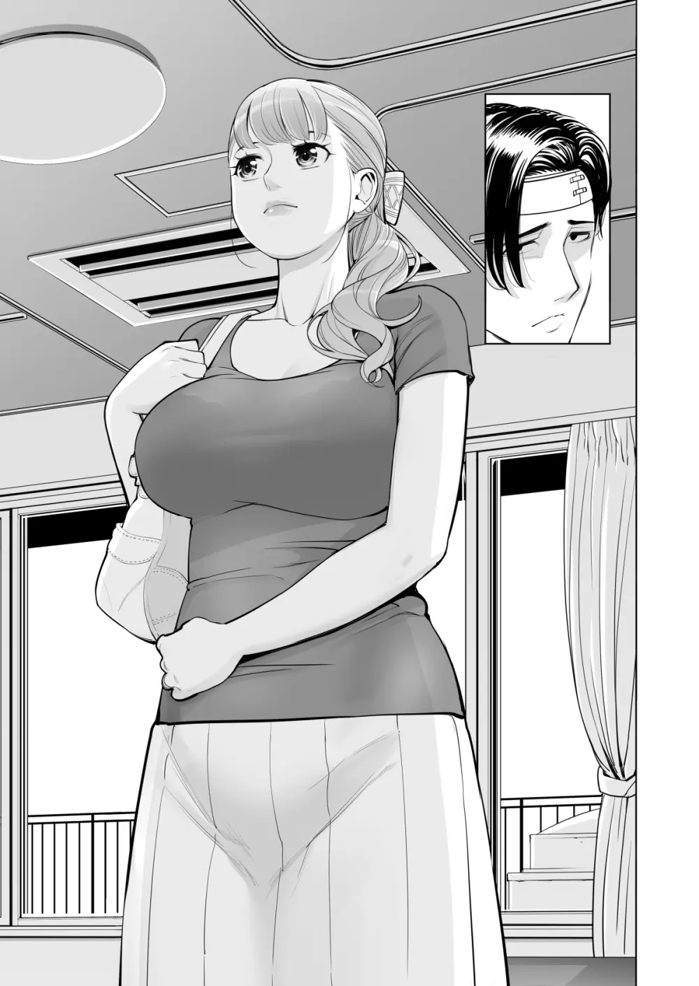 茜色に染まる若妻 ~病室で僕の妻が寝取られた~ Page.12