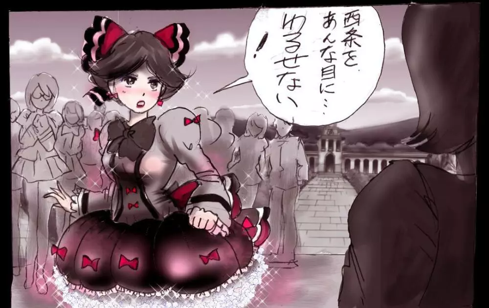 強制女装学園・白百合学級 ~淫女体化へと身も心も魔改造されてく学園ヒーロー~ Page.83