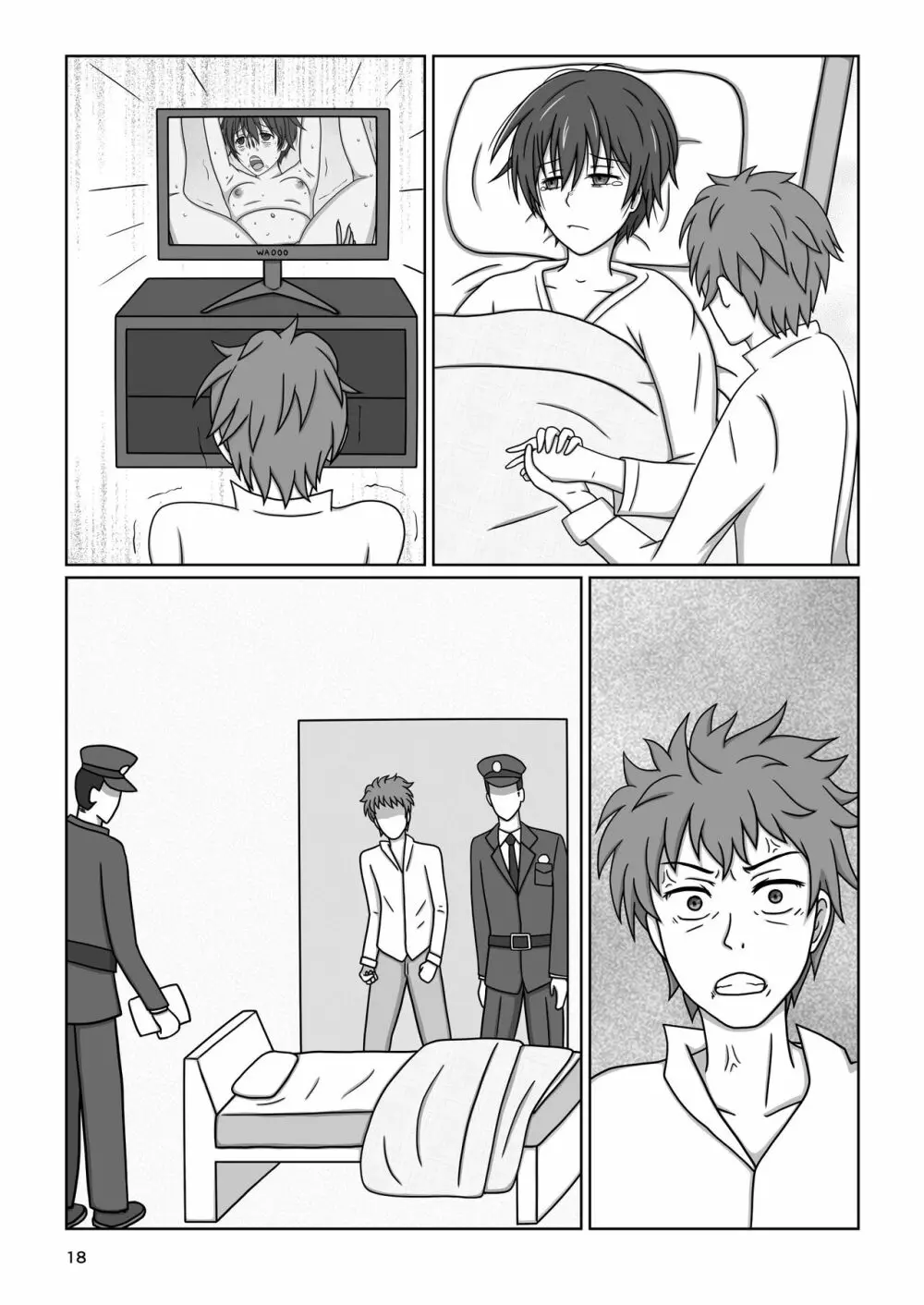 カワイソウな律~絶望の監禁拷問~ Page.62