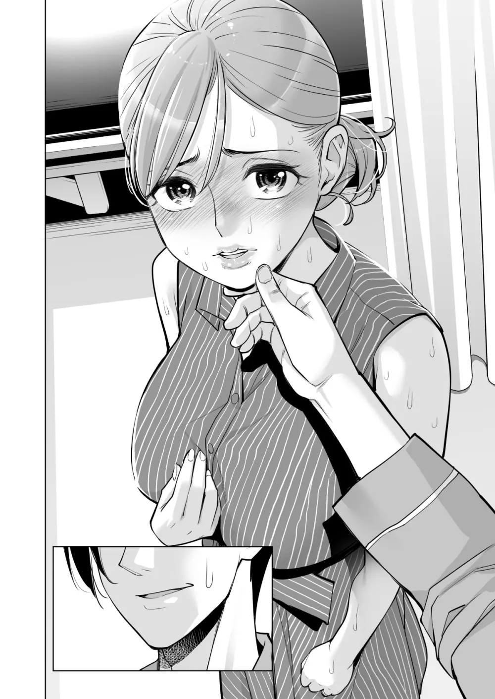 茜色に染まる若妻 ~病室で僕の妻が寝取られた~ Page.35