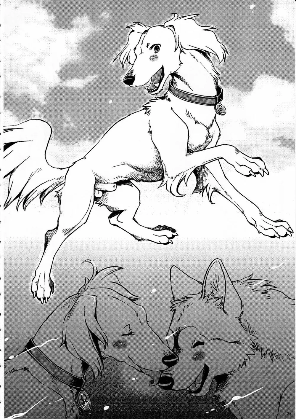 KTQ7 Page.28