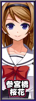 寝トリ学園 ~彼氏持ちでもお構いなし!ヤりたい放題ADV~ ラフ画集 Page.4