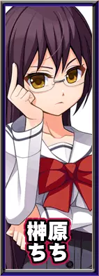 寝トリ学園 ~彼氏持ちでもお構いなし!ヤりたい放題ADV~ ラフ画集 Page.8
