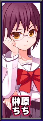 寝トリ学園 ~彼氏持ちでもお構いなし!ヤりたい放題ADV~ ラフ画集 Page.9