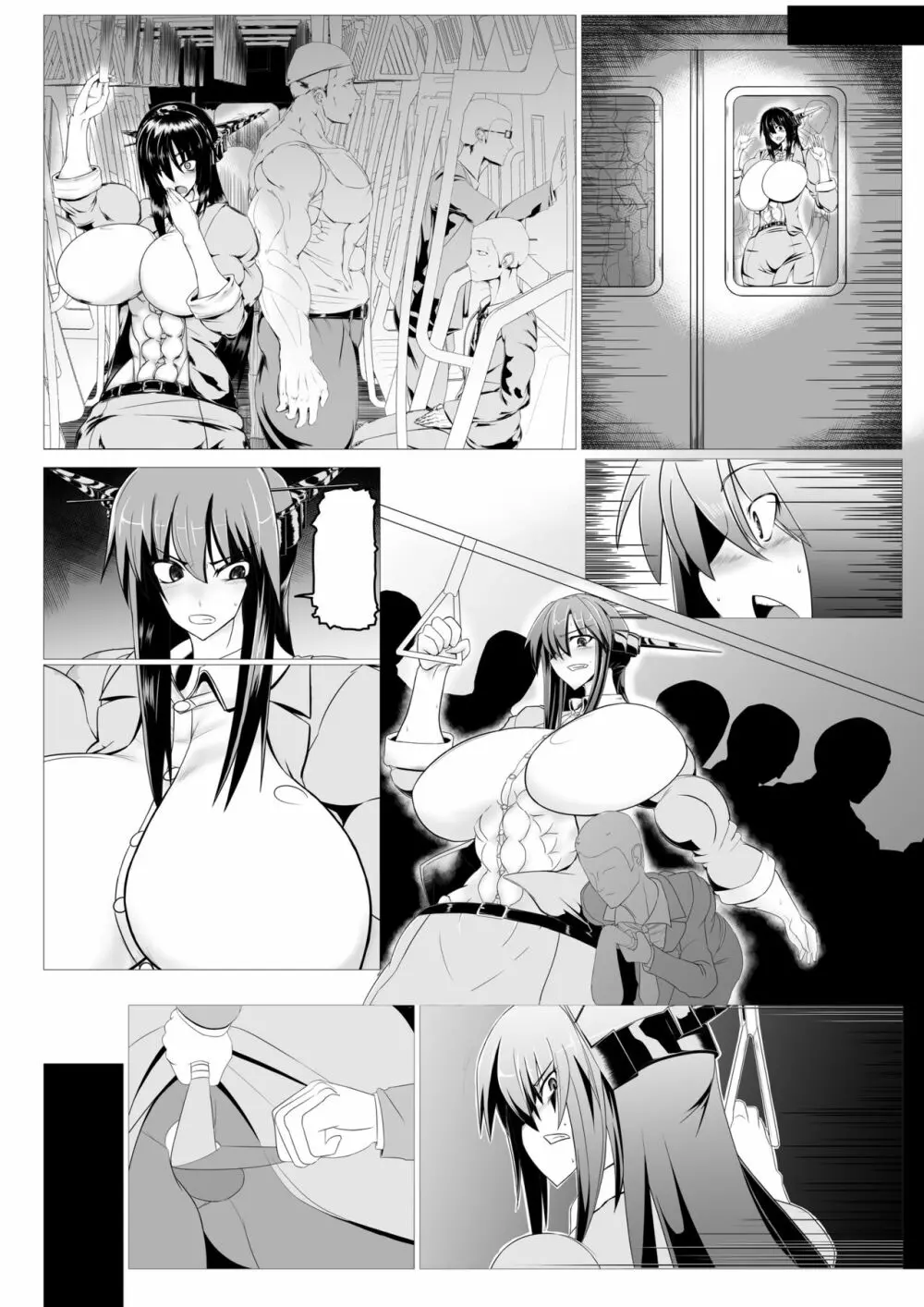 長○先生風船陵辱漫画 -電車内&学園編- Page.18