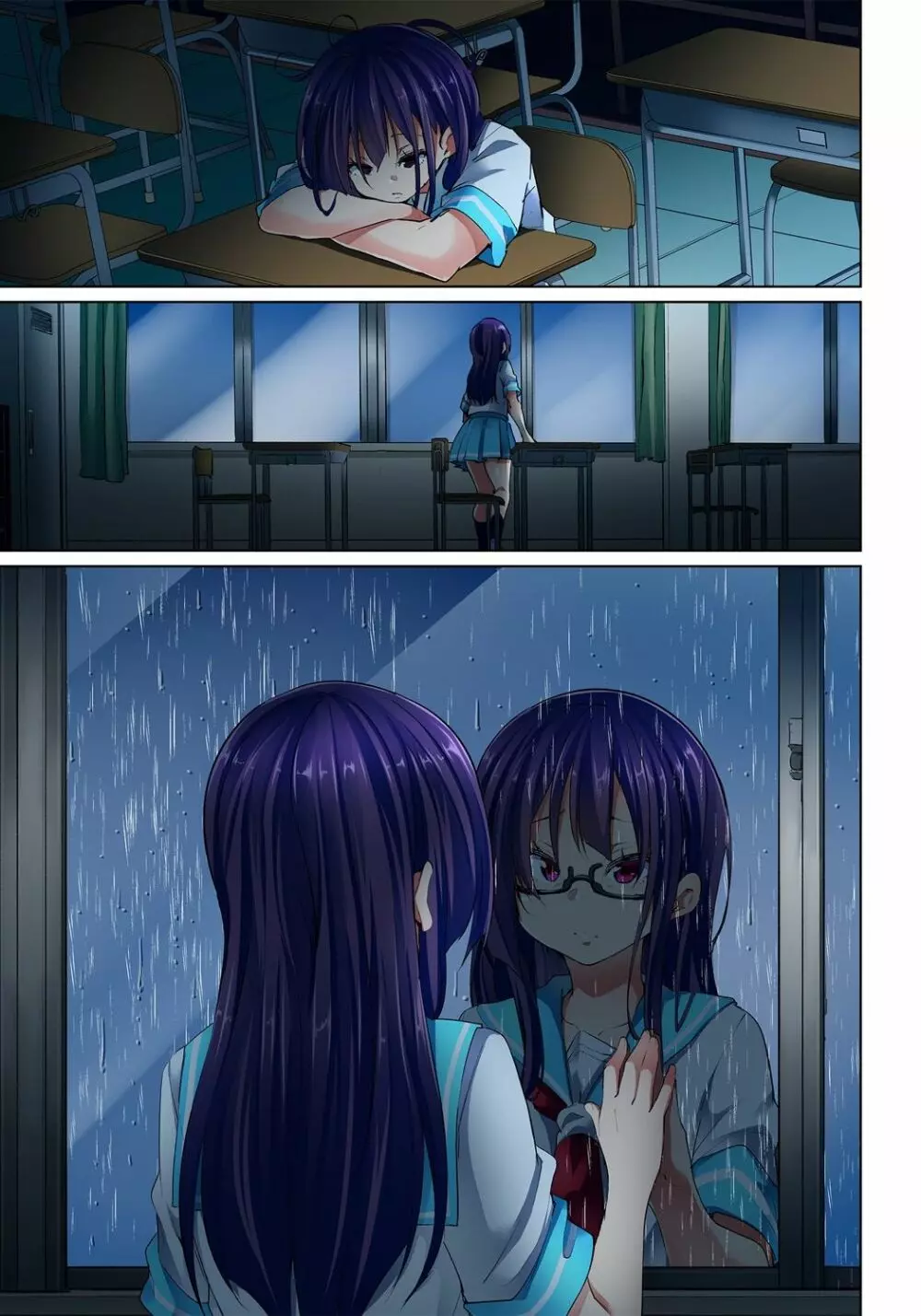 貼ったらヤレちゃう!? えろシール~ワガママJKのアソコをたった1枚で奴隷に~ 1-15 Page.286