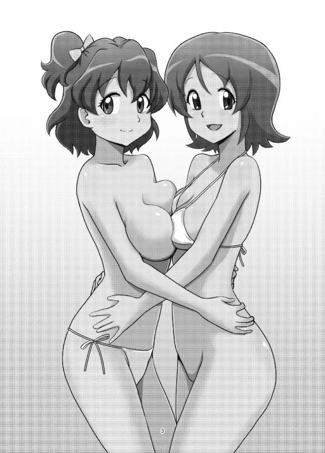 メスしりんだ~Vol.03 プ〇キュアのいる超高級風俗店シリーズ+楽描き本 Page.2