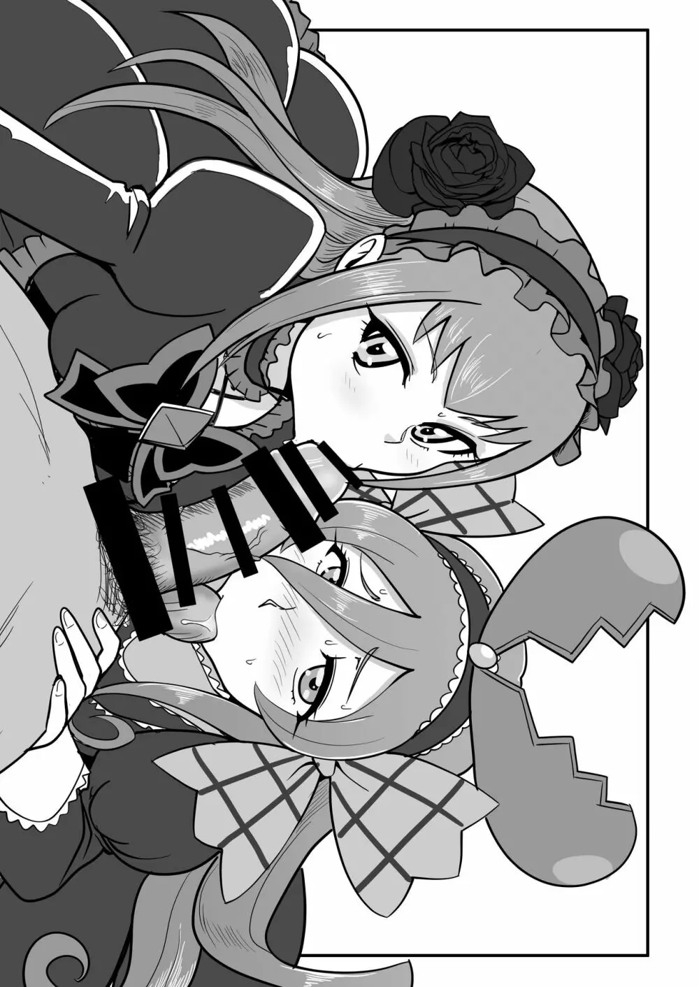 メスしりんだ~Vol.03 プ〇キュアのいる超高級風俗店シリーズ+楽描き本 Page.25