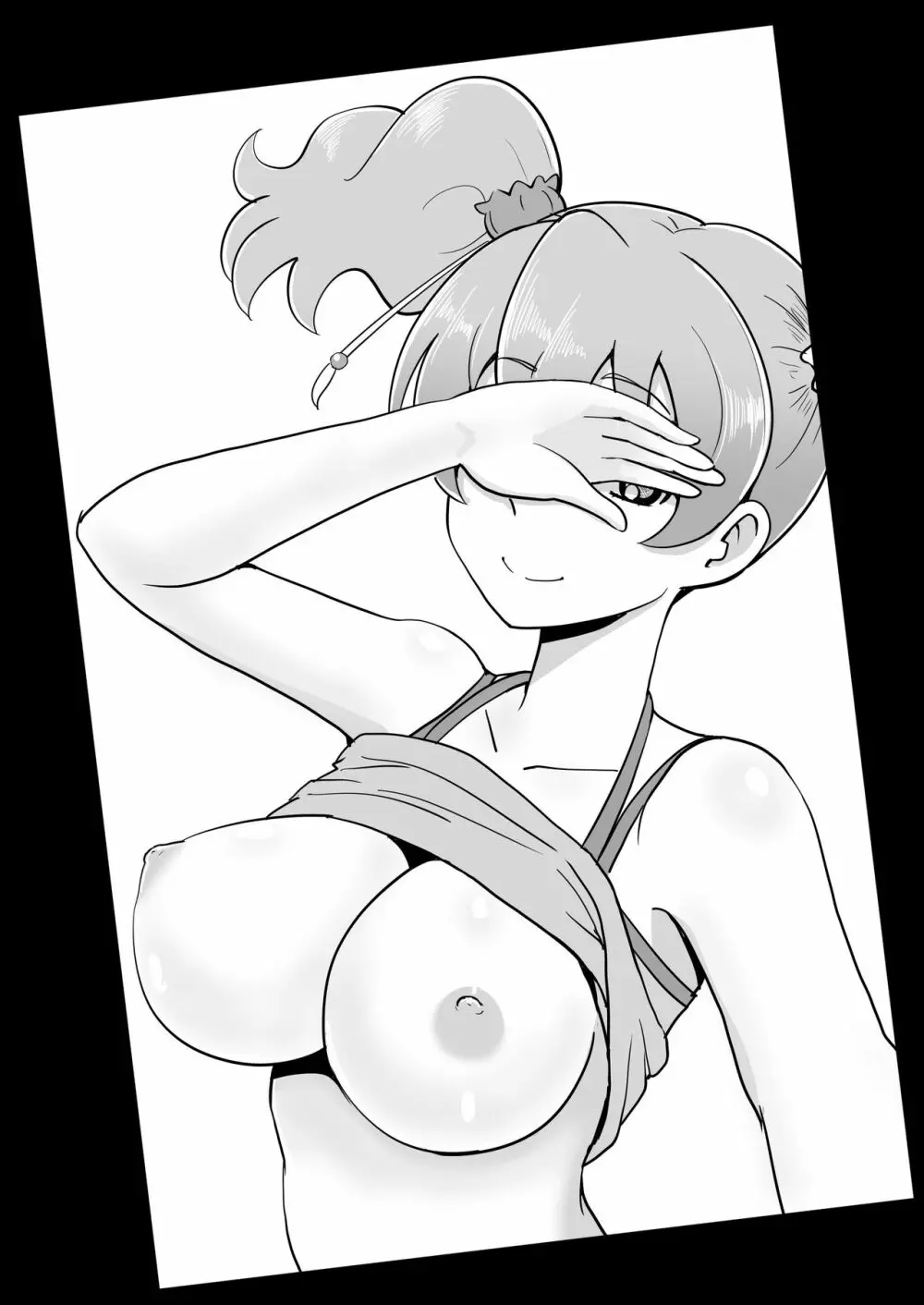 メスしりんだ~Vol.03 プ〇キュアのいる超高級風俗店シリーズ+楽描き本 Page.29