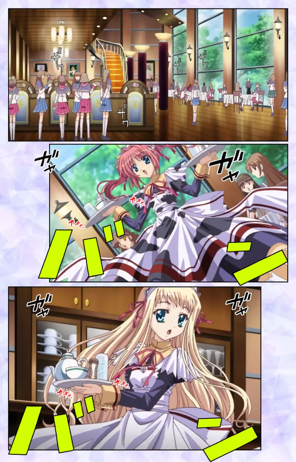 【フルカラー成人版】春恋乙女 ~乙女の園で逢いましょう。~ 完全版 Page.133