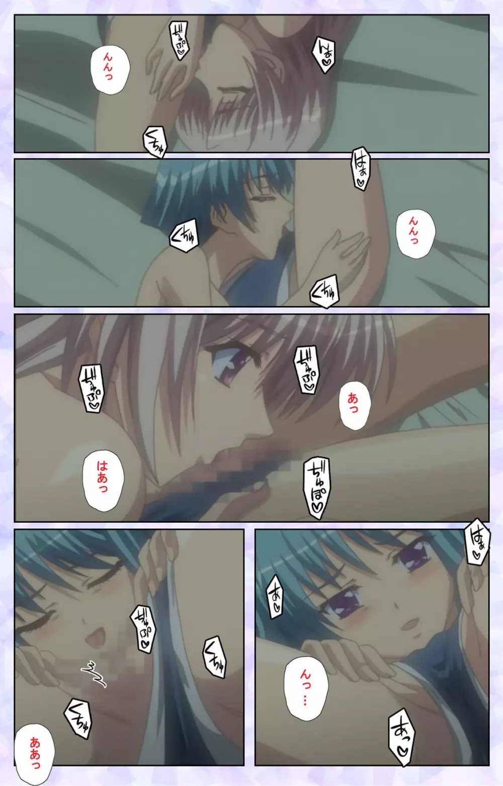 【フルカラー成人版】春恋乙女 ~乙女の園で逢いましょう。~ 完全版 Page.166