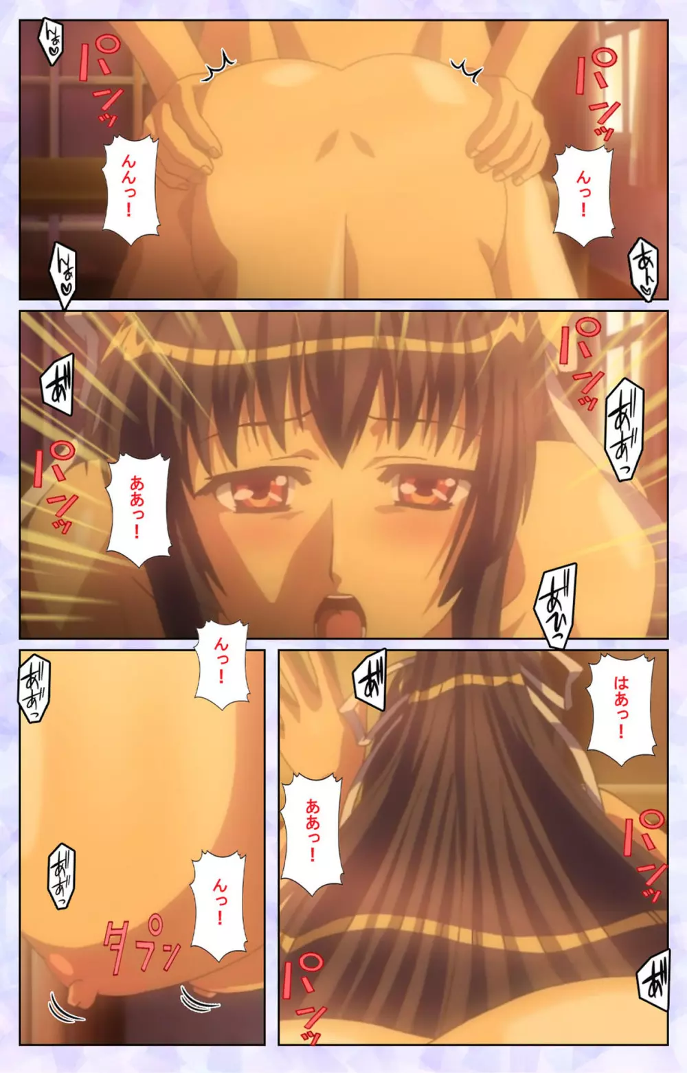 【フルカラー成人版】春恋乙女 ~乙女の園で逢いましょう。~ 完全版 Page.43