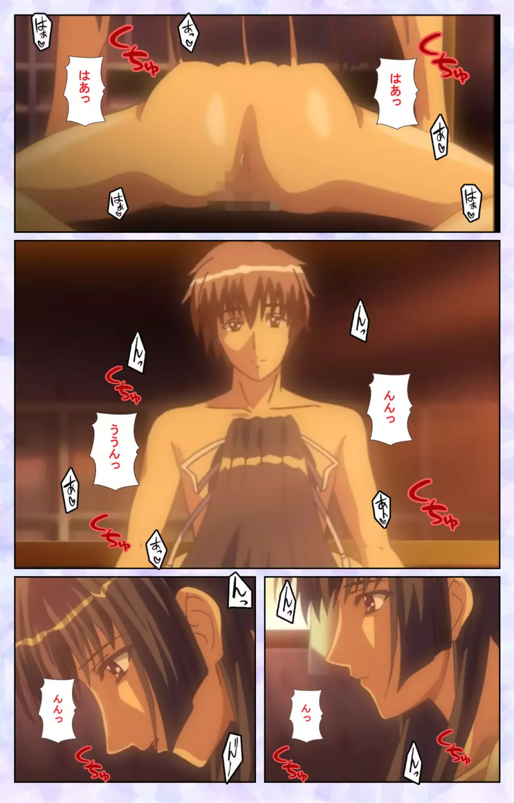 【フルカラー成人版】春恋乙女 ~乙女の園で逢いましょう。~ 完全版 Page.47