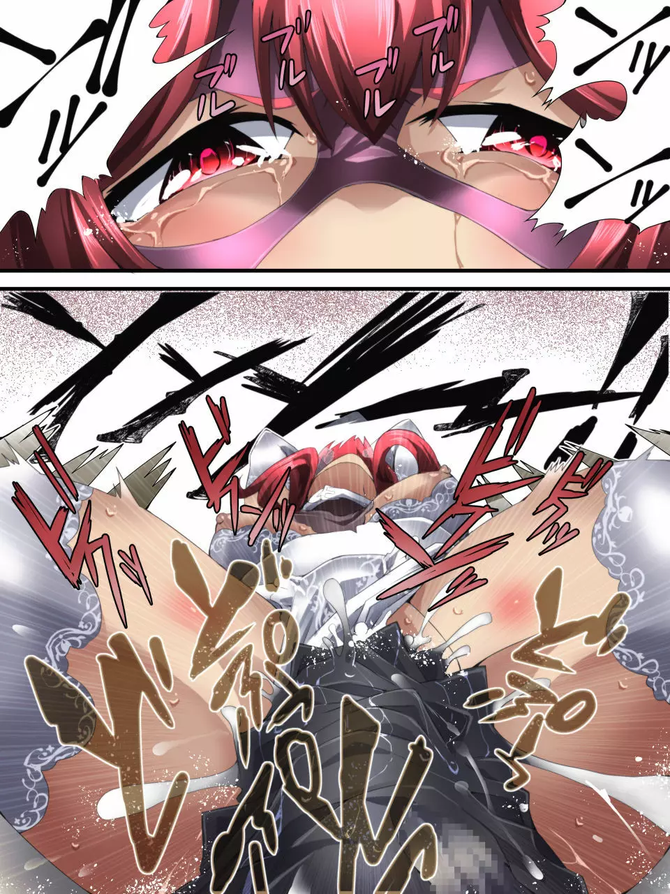 スーパーヒロイン誘拐陵辱 ANOTHER TRY 02 ~ブライド・ベル~ Page.32