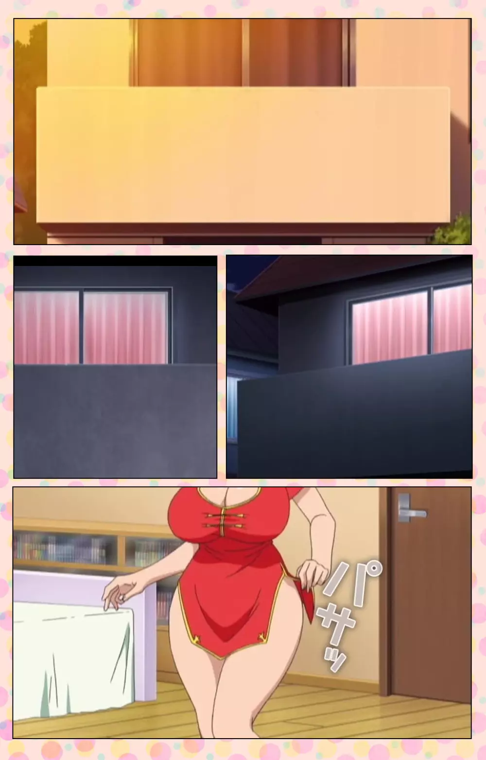 【フルカラー成人版】純愛メロウ 完全版 Page.177