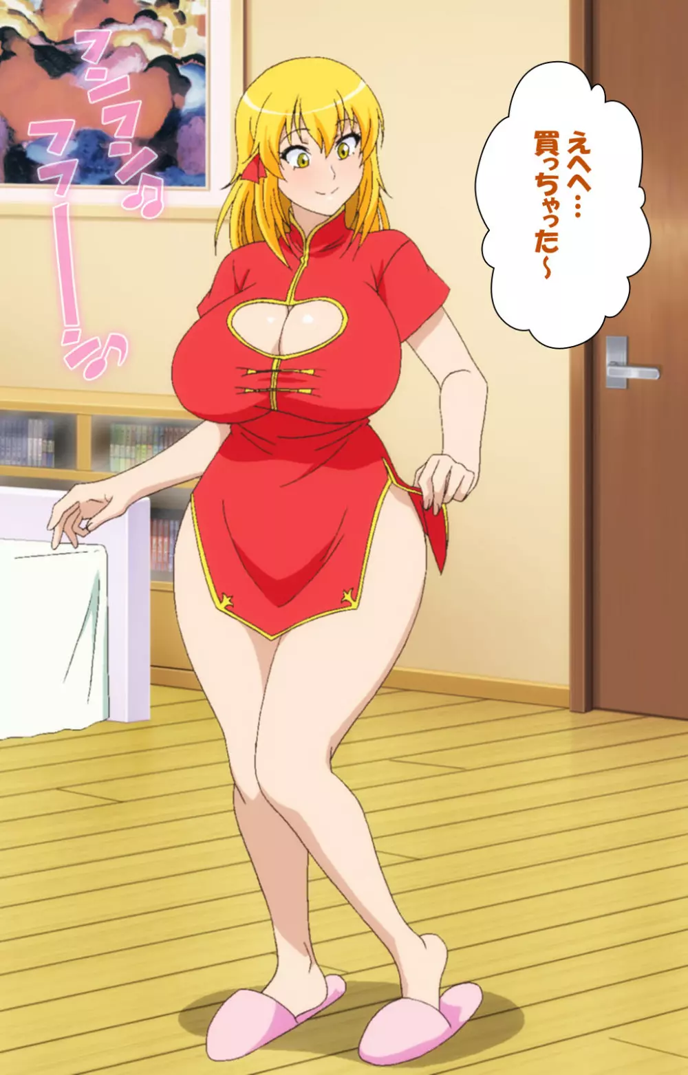 【フルカラー成人版】純愛メロウ 完全版 Page.178