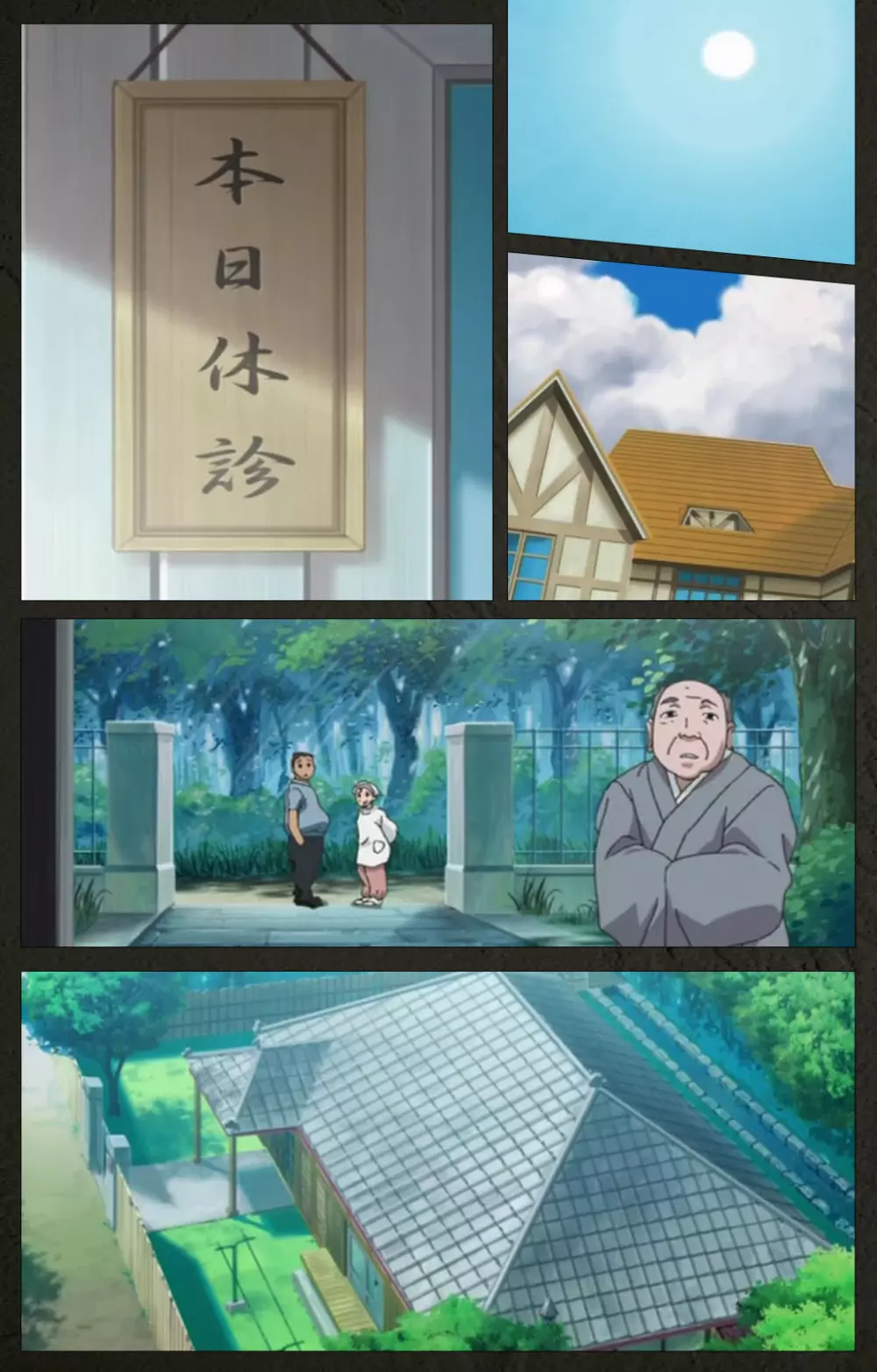 【フルカラー成人版】夜勤病棟 Kranke 完全版 Page.360